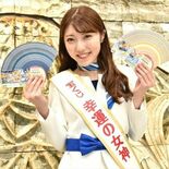 出た！上三川で年末ジャンボ１等　年末ジャンボミニ１等も栃木県内で２本　…