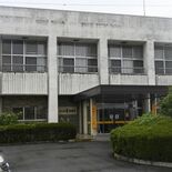 小山東出張所が県小山庁舎内に移転へ 来年1月