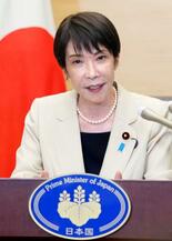 首相「石油来春まで確保」