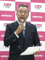 れいわ多ケ谷氏の離党届を受理