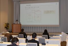 ＤＸ導入事例など紹介