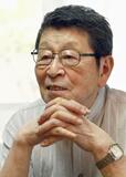 平和を大切にする心