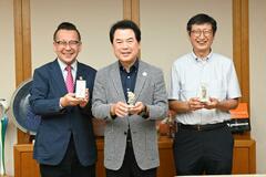 陶器「大谷石 粉焼」名産に