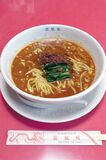 中国四川料理　龍鳳苑担々麺
