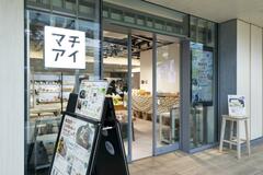 市産乳製品などＰＲ　