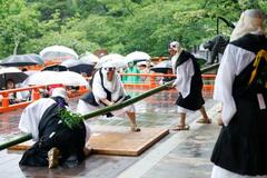 京都で豊作占う「竹伐り会式」
