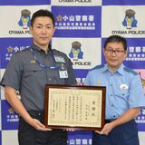 無灯火の自転車乗る男児...保護した警備員に感謝状　小山の国道４号線
