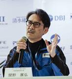 民間ロケット５日に打ち上げ延期