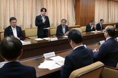 岩手山林火災、復旧へ議論