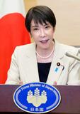 首相「石油来春まで確保」