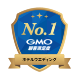 株式会社帝国ホテルが 2025年 GMO顧客満足度ランキング ホテルウエディング 第1位 を獲得