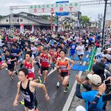 さつきマラソン５月12日開催　鹿沼市が参加者募集　ハーフなど５コース　