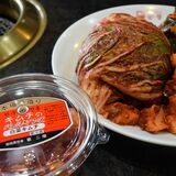 【ミヤコレ】辛さとコク、本場の味　白菜キムチ（ハレルヤフーズキムチ売店駅東店）