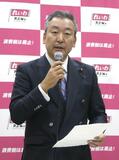 れいわ多ケ谷氏の離党届を受理