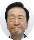 「政権奪取は不可能」