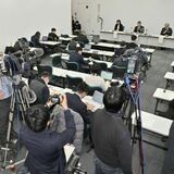 栃木県立高の暴行動画問題　県教委の記者会見全文　撮影の経緯、該当生徒の聞き取りは…