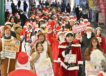 宇都宮で「サンタｄｅラン」