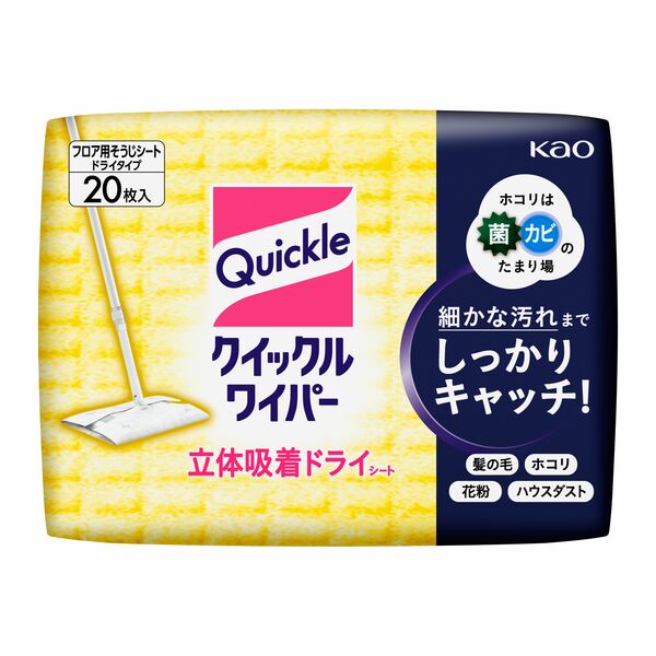 クイックルワイパー立体吸着ドライシート