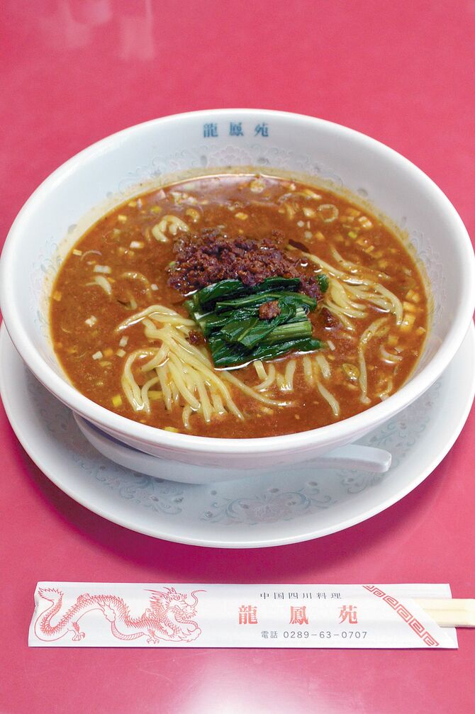 　　　　　　本格四川の味わいをぜひ一度