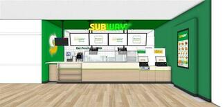サブウェイが湘南エリア・茅ヶ崎に出店!『イオン茅ヶ崎中央店』12月17…