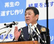 自民党総裁選　茂木敏充前幹事長の推薦人に栃木県関係国会議員３人
