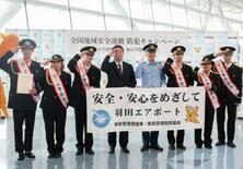 特殊詐欺は国際電話に注意