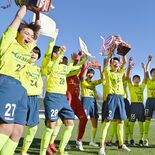 栃木ＳＣブルー２年ぶり頂点　下野杯中学サッカー【動画】