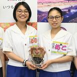 「かじみ屋」初のハモネプハイスクール王者に　栃木県の女子高生グループ　…