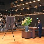 犯罪被害「一人で悩まず相談を」　心ない言葉や視線…　鹿沼事件遺族、続く…