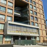 さのまる生誕15周年を一緒にお祝い　２月に佐野で記念イベント　ダイアモ…