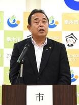 「意見の相違埋まらず」　