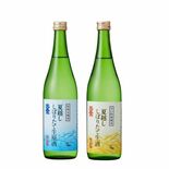 「夏越の大祓」に合う生酒２種発売　天鷹酒造（大田原）