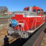 撮影マナーが守られず、生活に支障　「北星」ヘッドマークのディーゼル機関車記念運行を中止　真岡鉄道