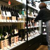 栃木の地酒の魅力伝えたい　「伝統的酒造り」の無形文化遺産登録、関係者から喜びと期待の声