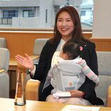 日本ＪＣ最優秀会員に日光の倉松さん　子育てと両立「女性のモチベーション向上に」