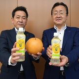 県産梨にっこりの飲料ＰＲ　伊藤園、全農が共同開発　試作は100回以上