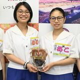 「かじみ屋」初のハモネプハイスクール王者に　栃木県の女子高生グループ　歌姫とコラボも