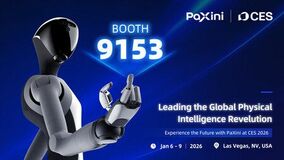 PaXini、CES 2026で初披露触覚センシングを通じてエンボディドAIインフラを前進