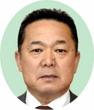 小山田町議出馬へ