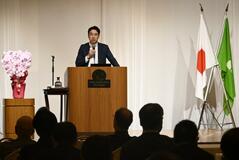 日本経済の展望 説く
