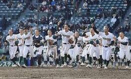 花咲徳栄が２回戦へ