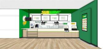 サブウェイが湘南エリア・茅ヶ崎に出店!『イオン茅ヶ崎中央店』12月17日(水)オープン