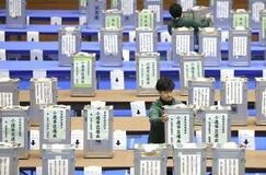 １８、１９歳の投票率は４３％