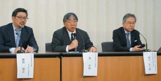 心臓移植新基準、４月開始