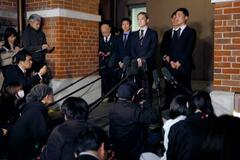 学校法人同志社を現地調査