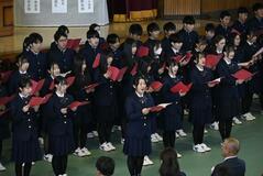 創立１００周年の節目祝う