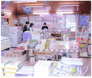 ＜ＪＡなすの＞道の駅那須高原友愛の森「ふるさと物産センター」　加工品など土産品に特化