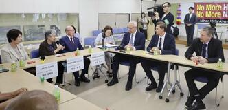 ノーベル賞委員長 来日