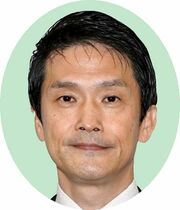 中道 あす新代表選出　