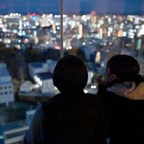 ＜６＞心開ける似た境遇の友　外の居場所「月の家」